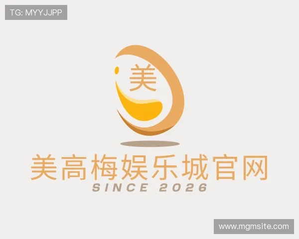 知道美高梅娱乐城官网